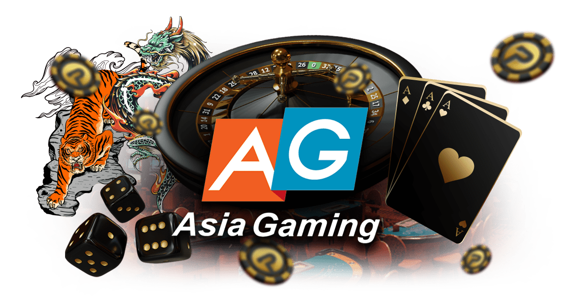 Asia Gaming แนะนำเกมดังกำไรดี