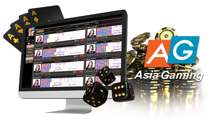 Asia Gaming เว็บตรง